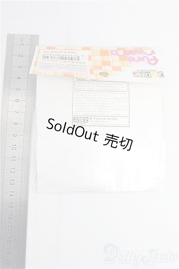 画像2: azone/OF:PNXS 星を追う少年setII I-25-12-07-095-KD-ZI (2)