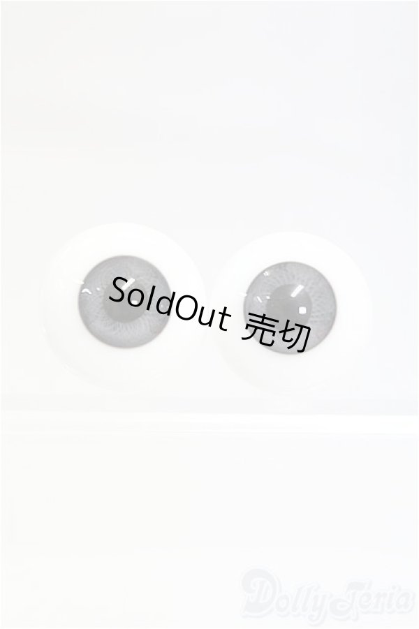 画像1: 20mm/グラスアイ I-25-12-07-068-KD-ZI (1)