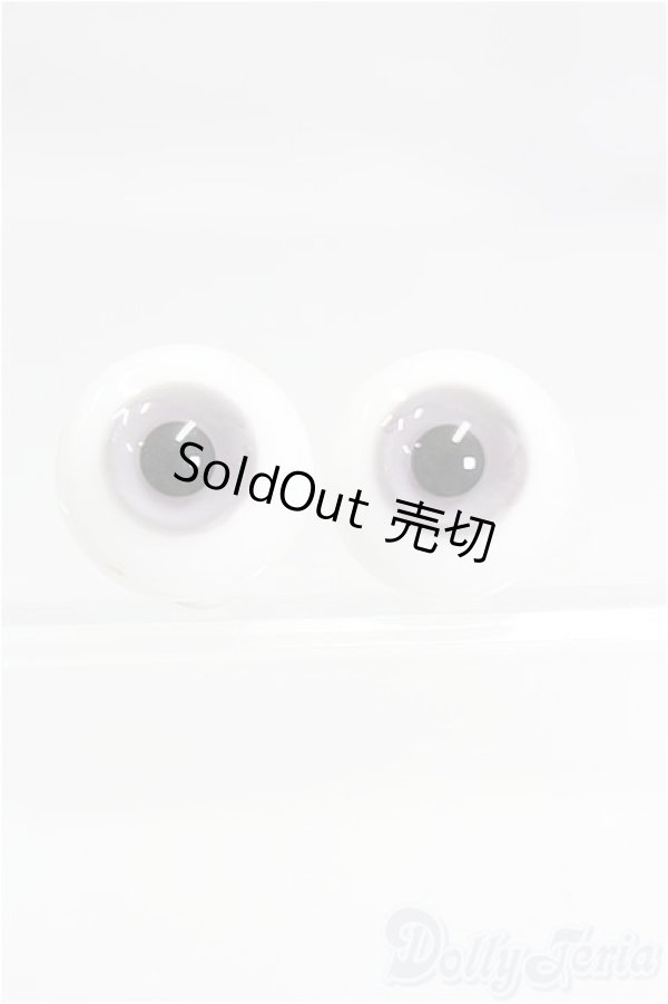 画像1: 20mm/グラスアイ I-25-12-07-067-KD-ZI (1)