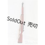 画像: DD/OF:小物 I-25-12-07-061-KD-ZI