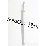 画像: MDD/OF:小物 I-25-12-07-098-KD-ZI