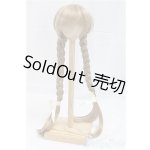 画像: 8-9inch/ウィッグ I-25-12-07-142-KD-ZI