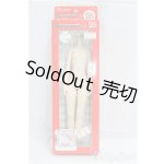 画像: オビツ/26女性ボディ I-25-12-07-051-KD-ZI