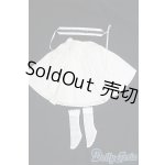 画像: SDM&MSD/OF:スカート I-25-12-07-120-KD-ZI