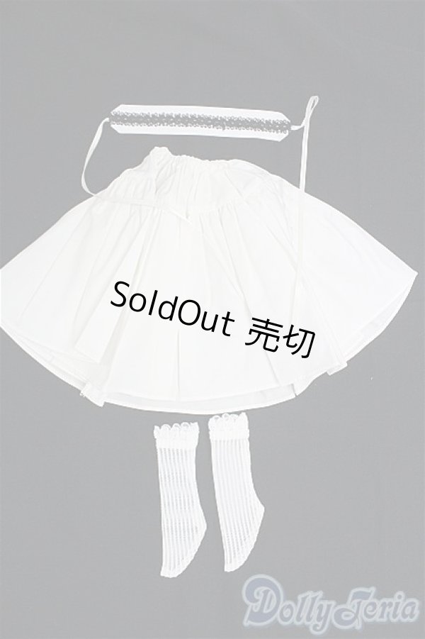 画像1: SDM＆MSD/OF:スカート I-25-12-07-120-KD-ZI (1)