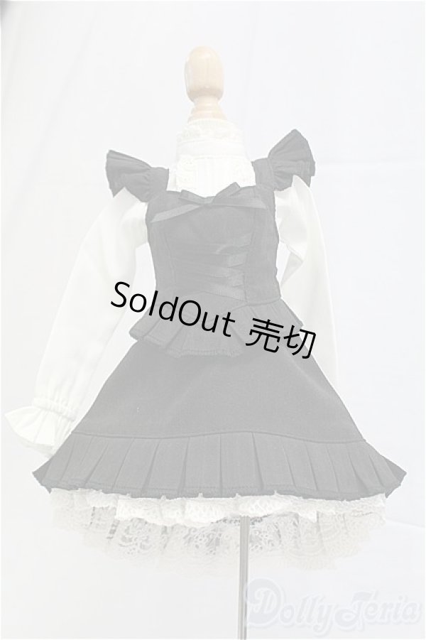 画像1: SDM＆MSD/OF:ワンピース I-25-12-07-125-KD-ZI (1)