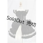 画像: DD/OF:ワンピース I-25-12-07-138-KD-ZI