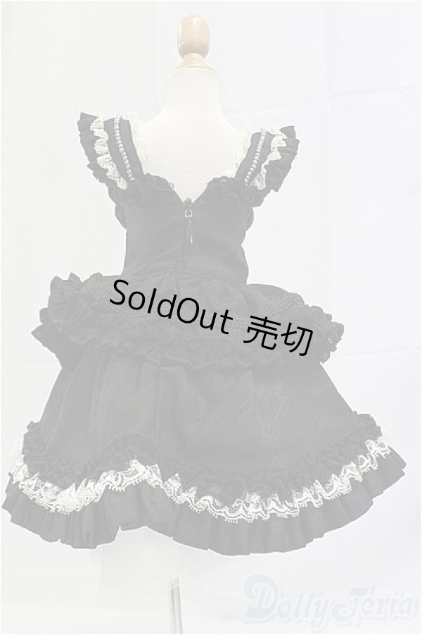 画像3: DD/OF:ワンピース I-25-12-07-138-KD-ZI (3)