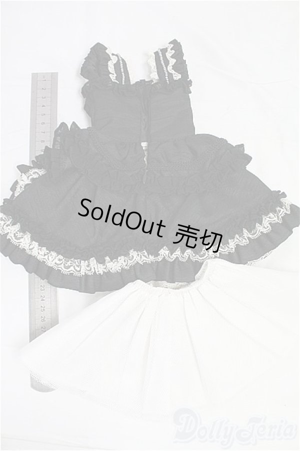 画像6: DD/OF:ワンピース I-25-12-07-138-KD-ZI (6)