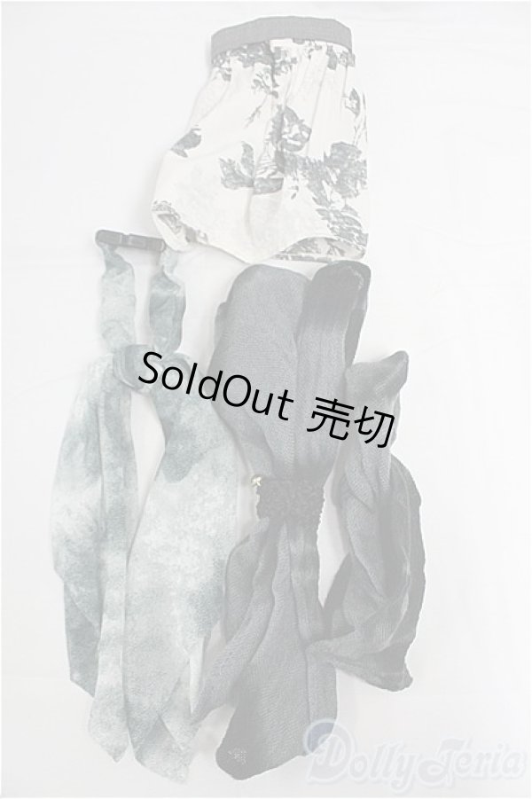 画像1: DD/OF:スカート I-25-12-07-031-KD-ZI (1)