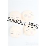 画像: ねんどろいどどーる/フェイスパーツ I-25-12-07-055-KD-ZI