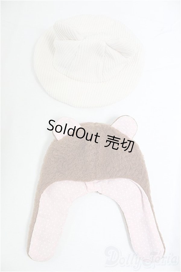 画像1: 1/12サイズドール/OF:小物 I-25-12-07-089-KD-ZI (1)