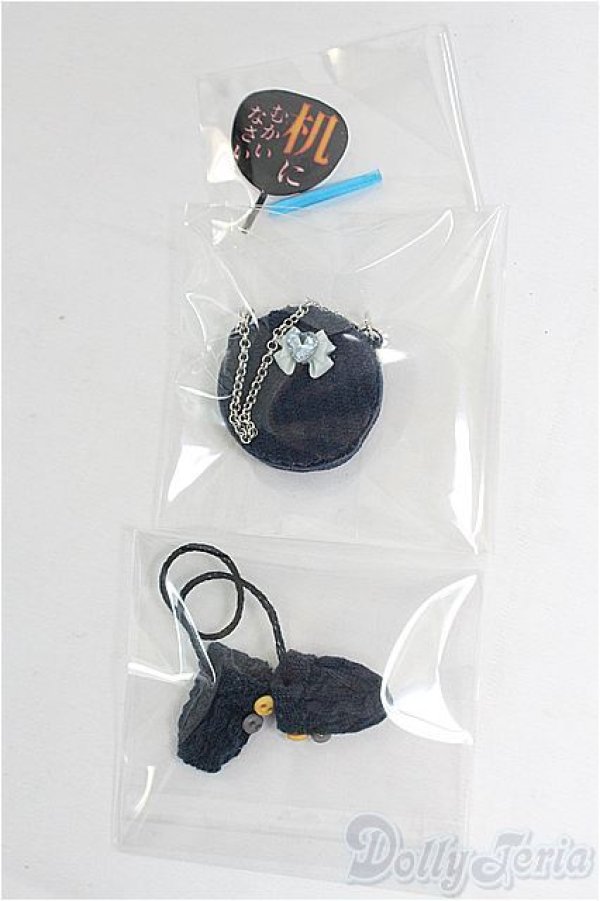 画像1: 1/12サイズドール/OF:小物 I-25-12-07-062-KD-ZI (1)