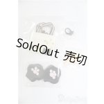 画像: 1/12サイズドール/OF:小物 I-25-12-07-064-KD-ZI