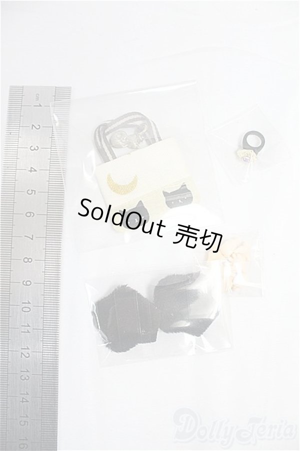 画像2: 1/12サイズドール/OF:小物 I-25-12-07-064-KD-ZI (2)