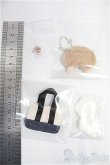画像2: 1/12サイズドール/OF:小物 I-25-12-07-063-KD-ZI (2)
