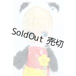 画像: プチブライス/ペピーパンダガーデン I-25-12-14-209-KD-ZI