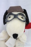 画像1: Steiff(シュタイフ)/SNOOPY　FLYING　ACE　スヌーピー　フライング・エース　/0 I-25-12-14-154-KD-ZI (1)
