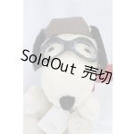 画像: Steiff(シュタイフ)/SNOOPY FLYING ACE スヌーピー フライング・エース /0 I-25-12-14-154-KD-ZI