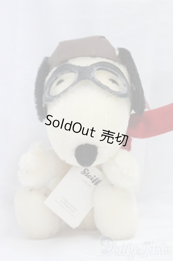 画像2: Steiff(シュタイフ)/SNOOPY　FLYING　ACE　スヌーピー　フライング・エース　/0 I-25-12-14-154-KD-ZI (2)