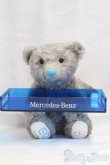 画像4: Steiff(シュタイフ)/Mercedes-Benz ×シュタイフ/0 I-25-12-14-156-KD-ZI (4)