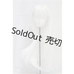 画像: 8-9inch/ウィッグ I-25-12-07-193-KD-ZI