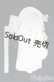 画像: 40cmサイズドール/OF:衣装 I-25-12-07-172-KD-ZI