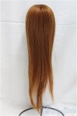 画像2: 8-9inch/ウィッグ I-25-12-07-195-KD-ZI (2)