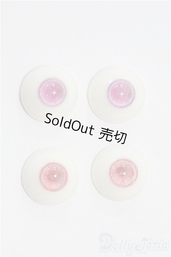 画像1: 14mm/レジンアイ I-25-12-07-163-KD-ZI (1)