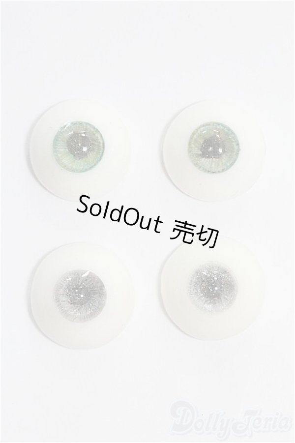 画像1: 16mm/レジンアイ I-25-12-07-166-KD-ZI (1)