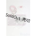 画像: MDD/OF:小物 I-25-12-07-184-KD-ZI