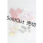 画像: MDD/OF:小物 I-25-12-07-183-KD-ZI