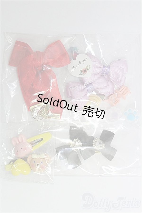 画像1: MDD/OF:小物 I-25-12-07-183-KD-ZI (1)