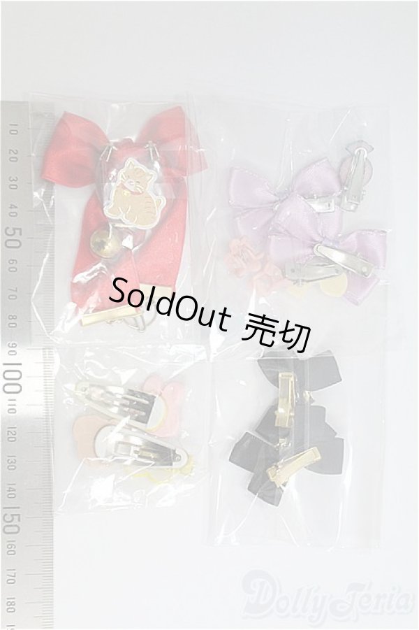 画像2: MDD/OF:小物 I-25-12-07-183-KD-ZI (2)