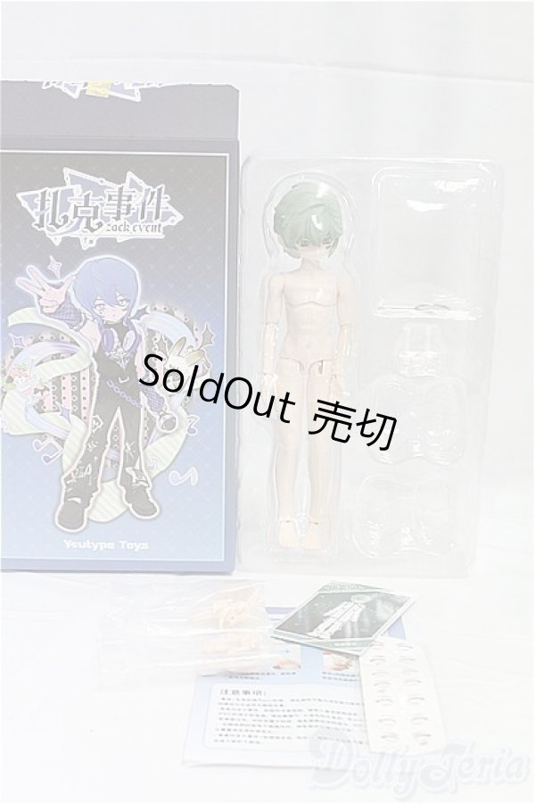 画像5: 扎克事件シリーズ ZACK Event　観察対象　 I-25-12-07-217-KD-ZI (5)