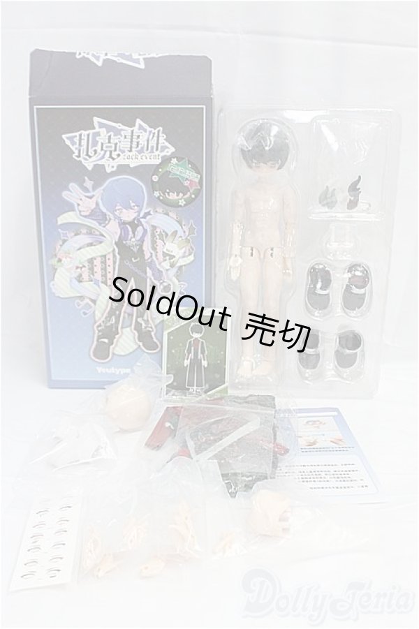 画像5: 扎克事件シリーズ ZACK Event　龍の刺繍職人 I-25-12-07-213-KD-ZI (5)