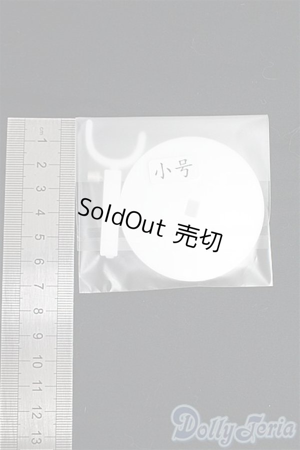 画像2: 1/12サイズ/スタンド I-25-12-07-246-KD-ZI (2)