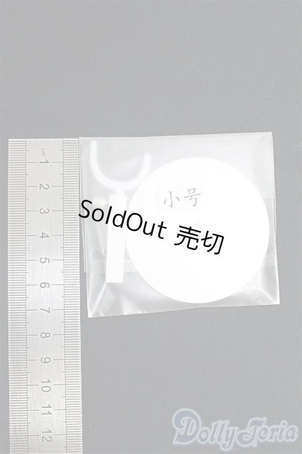 画像2: 1/12サイズ/スタンド I-25-12-07-247-KD-ZI (2)