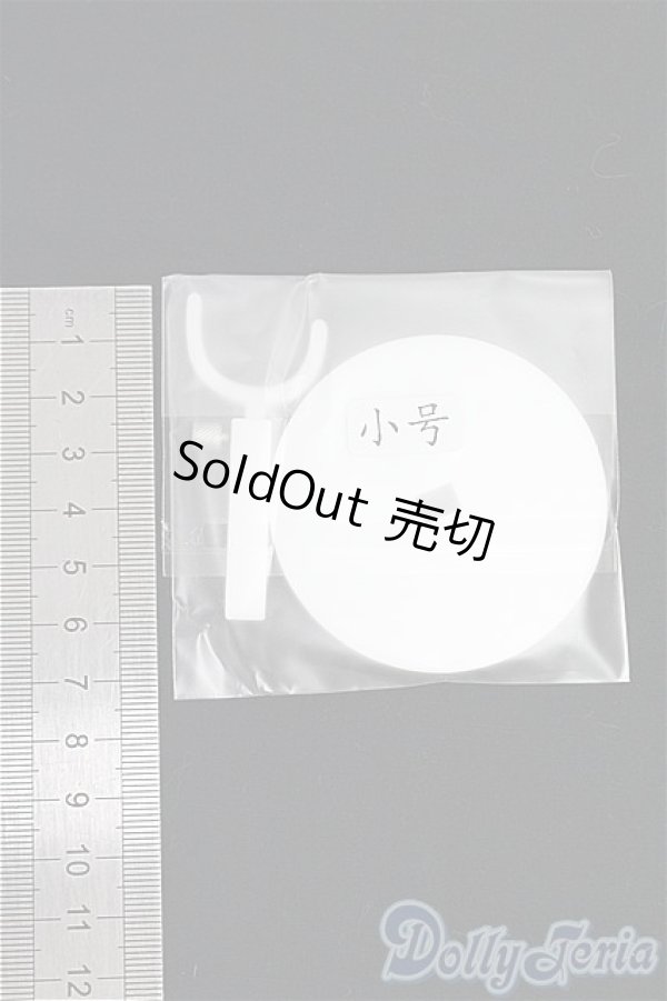 画像2: 1/12サイズ/スタンド I-25-12-07-245-KD-ZI (2)