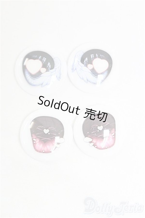 画像1: 22mm/アニメアイ I-25-12-07-277-KD-ZI (1)