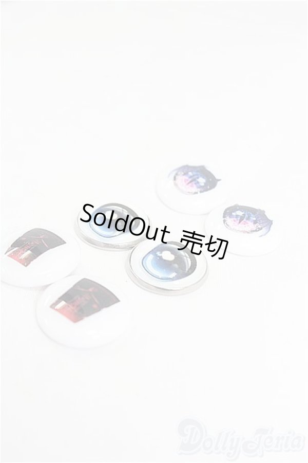 画像2: 20mm/アニメアイ I-25-12-07-276-KD-ZI (2)