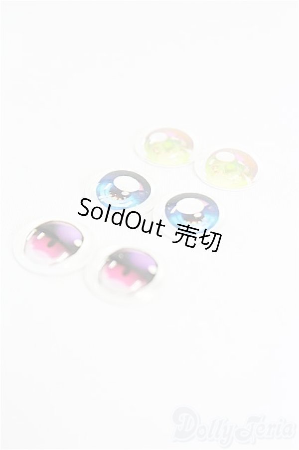 画像2: 14mm/アニメアイ I-25-12-07-275-KD-ZI (2)