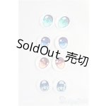 画像: 14mm/アニメアイ I-25-12-07-274-KD-ZI