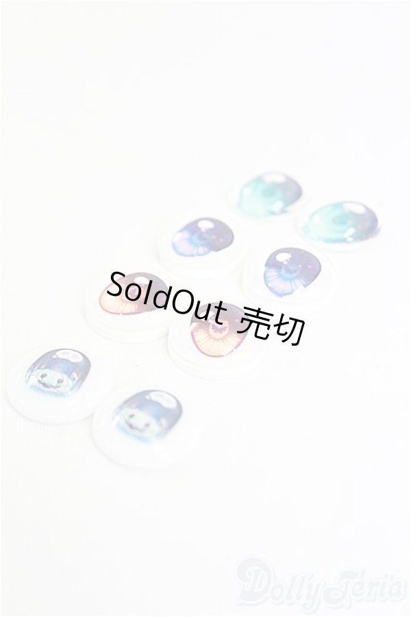 画像2: 14mm/アニメアイ I-25-12-07-274-KD-ZI (2)