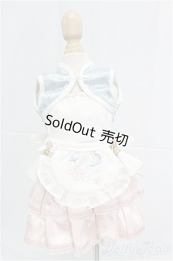 画像1: MDD/OF:チャイナ衣装セット I-25-12-07-234-KD-ZI (1)