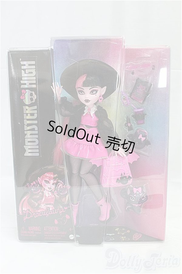 画像4: モンスターハイ ドラキュラ ファッションドール ペット カウント ファビュラス＆アクセサリー付き I-25-12-07-257-KD-ZI (4)