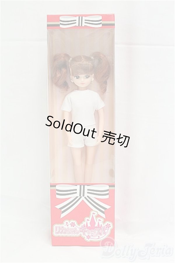 画像4: リカちゃんキャッスル/リカちゃん 2025年スプリングコレクション by おとなしモデル  I-25-12-07-261-KD-ZI (4)