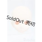 画像: オビツ50/50-02ヘッド ホワイティ I-25-12-07-255-KD-ZI