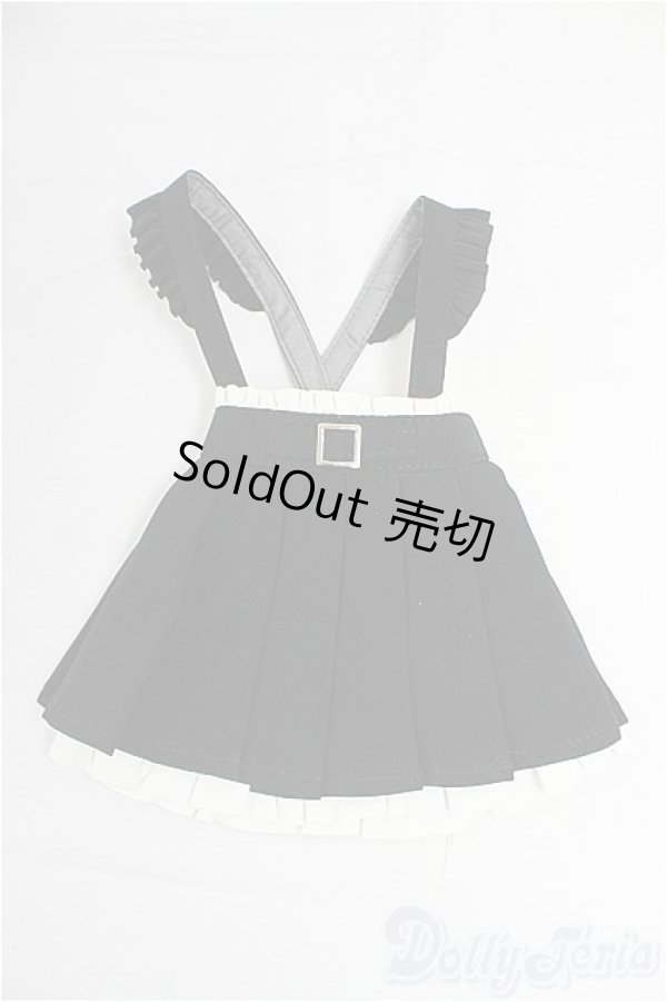 画像1: SDM＆MSD/OF:スカート I-25-12-07-279-KD-ZI (1)