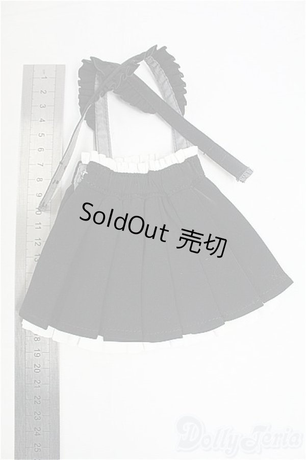 画像2: SDM＆MSD/OF:スカート I-25-12-07-279-KD-ZI (2)